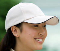 custom embroidered Port Authority® Signature - Wicking Dry Zone® Cap. C838